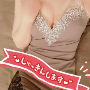 🦋待ってるよ～🥰✨