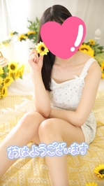 8月ラスト出勤です♡