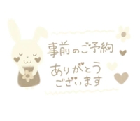 ( ^ω^ )