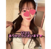 【💌お礼写メ日記】