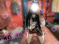 とうちゃーく♡