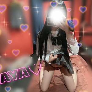 とうちゃーく♡