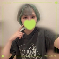出勤