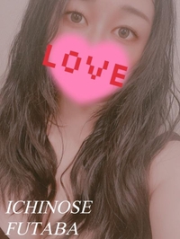 💮:/頑張っているアナタへ