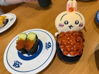おねがい🪄