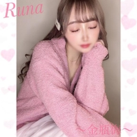 ＼おやすみ世界🌙*ﾟ／