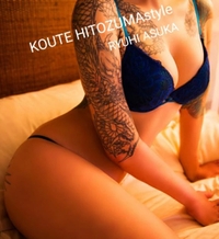 姫予約🥰個人イベント