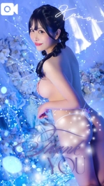 ･.｡✦.·̩͙𝑺𝒑𝒆𝒄𝒂𝒍 𝑻𝒉𝒂𝒏𝒌𝒔 💋💕✦.·̩͙･.｡*