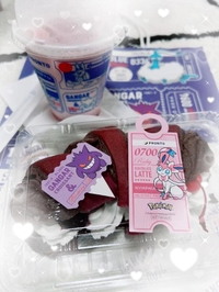 🐹✨お知らせ✨🐹