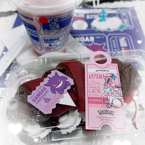 🐹✨お知らせ✨🐹