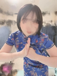 ✨🉐🉐🉐✨✨