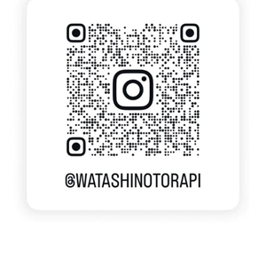 reserve and contact