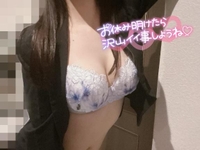 心も身体もリセット…♥