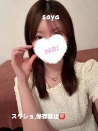 出勤🙂‍↕️