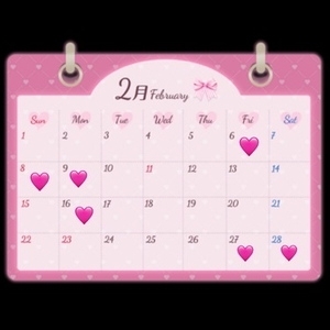 2月の予定🗓️