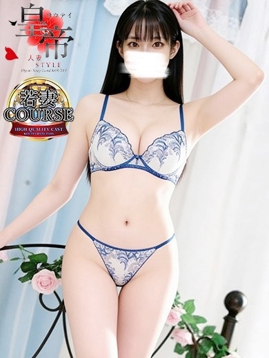 星咲よる4枚目