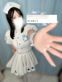 💌お礼日記💌