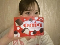 とうちゃーく！