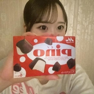 とうちゃーく！