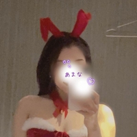 お礼?12/20(土)18:00〜のダーリン様?