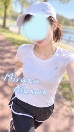 🩵𓂃 人生初の…♡ 𓂃🩵
