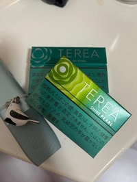 種くれたら、せいな機嫌よくなるかも？