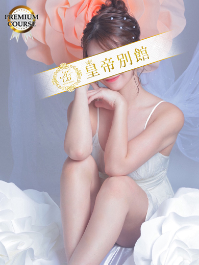 青山美希3枚目