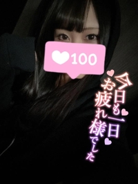 明日はおやすみだよん🌙*ﾟ