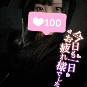 明日はおやすみだよん🌙*ﾟ