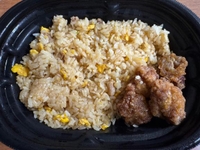 こんな時間に...