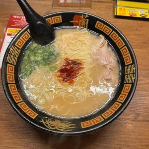 ずるずるずるずる〜