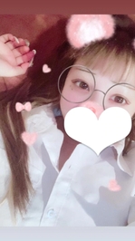 押し倒して