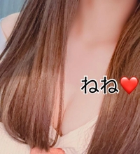 笑