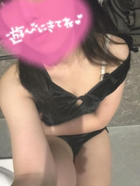 みっちゃく！