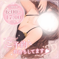 今日も朝活!!♡