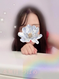 ありがとうございます♡