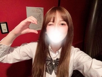 向かってます😚