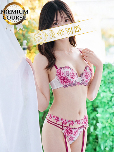 水瀬きさき2枚目