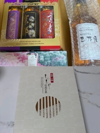 土日ありがとう❣️