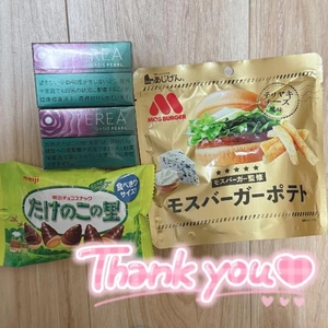 🤍3/6本指名A様🤍