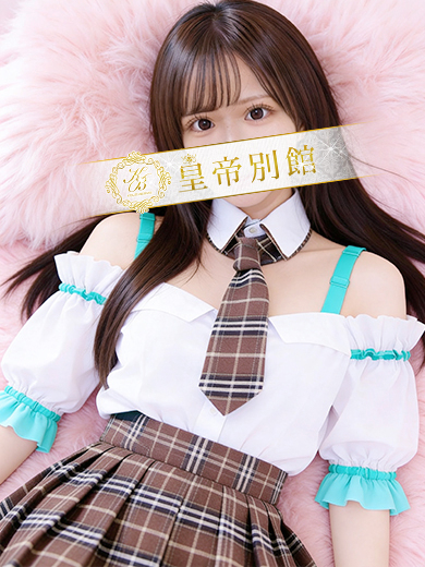 葉月もえ3枚目