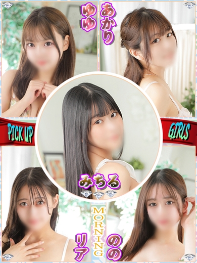 エロの秋高し!!サムネイル01