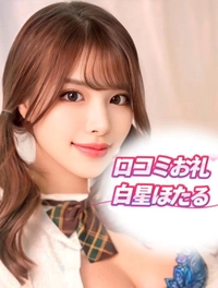 最高の瞬間をファインダーで☺️