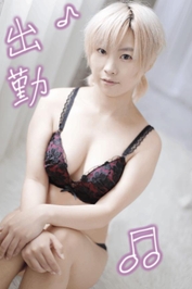 木曜のレア出勤！