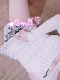 もっと欲しい///