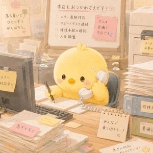 5月8日