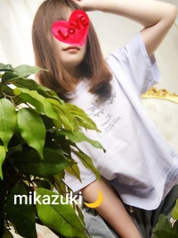💌口コミありがとう♥️🌙