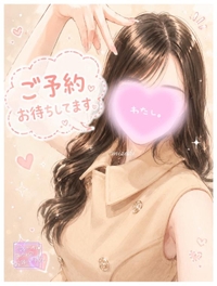 事前ご予約待ってる📞‪‪ ̖́-