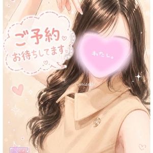 事前ご予約待ってる📞‪‪ ̖́-