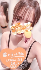 おはようございます☀️